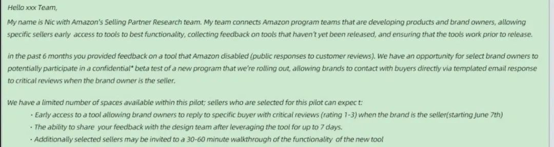 重磅消息！亚马逊新功能将允许卖家直接联系差评买家 亚马逊 第1张