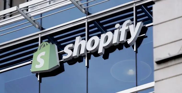 20亿美元！亚马逊“内卷”，或加速Shopify收购Deliverr... 第1张