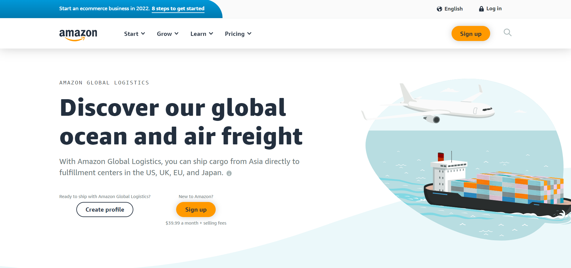 亚马逊全球物流AGL：如何让您的货件更快进入亚马逊 FBA 第3张