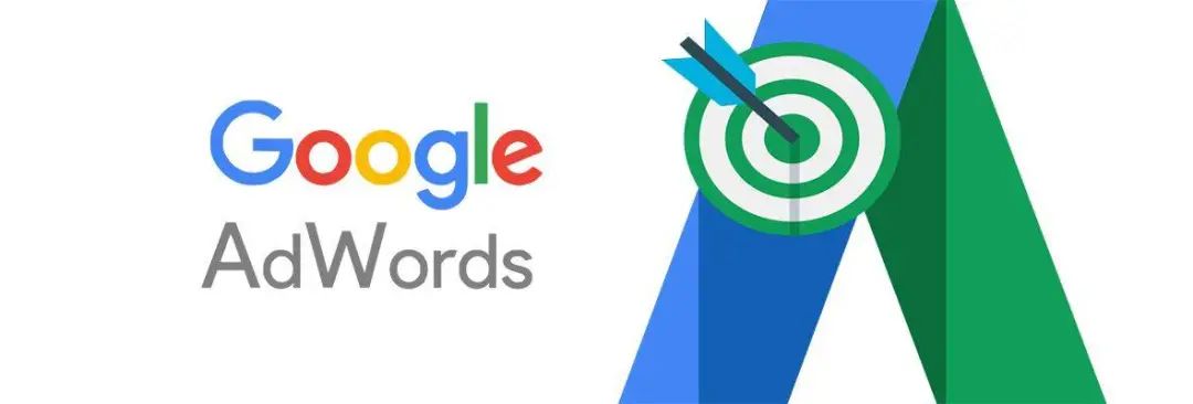 Google Ads（谷歌竞价广告）是什么？投放谷歌竞价广告时有哪些要注意的？ 第5张