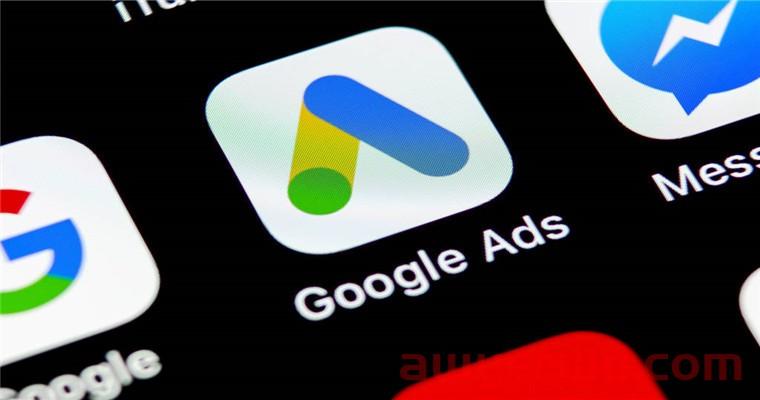 亚马逊产品站外推广如何使用Google Ads 引流？ 第1张
