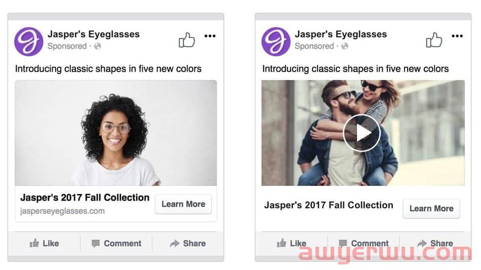 如何使用 Facebook广告推广亚马逊产品？ 第5张