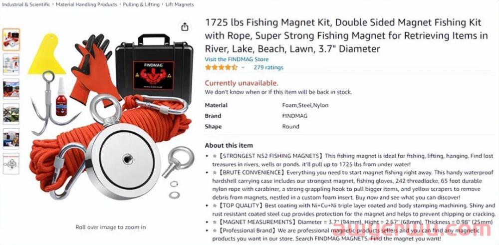“磁力钓鱼”风靡TikTok，亚马逊相关产品暴增115% 第8张