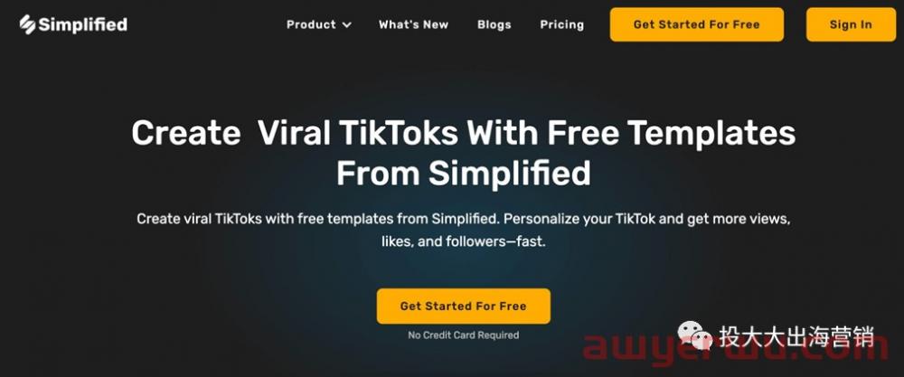 TikTok开户前，你应该掌握的5款跨境电商免费工具 第2张