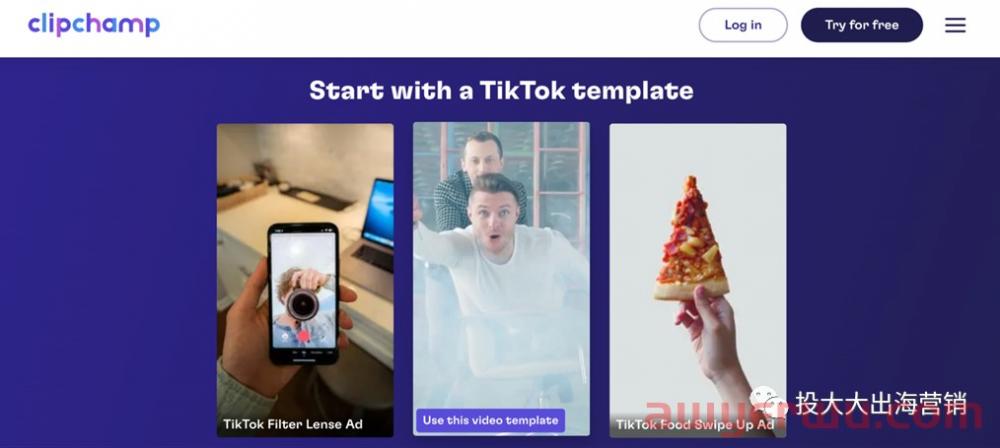 TikTok开户前，你应该掌握的5款跨境电商免费工具 第3张