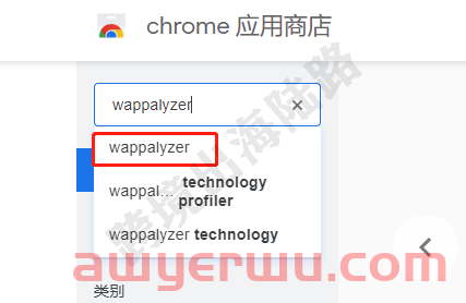 【独立站】Wappalyzer是什么？如何安装？如何使用？ 第3张