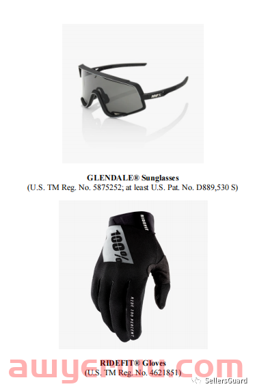 危险！卖护目镜，手套，头盔，太阳镜的卖家注意了！这个品牌已经维权！ 第7张