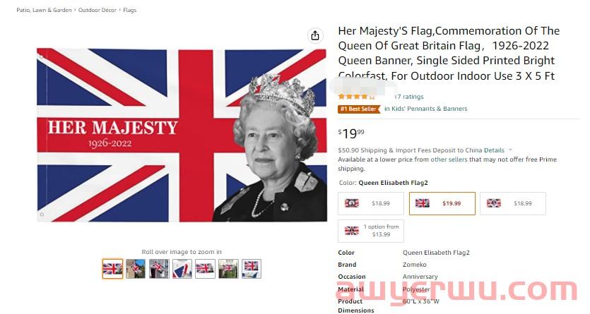 排名从28万冲到亚马逊BSR，英国女王逝世周边产品大卖！ 第1张
