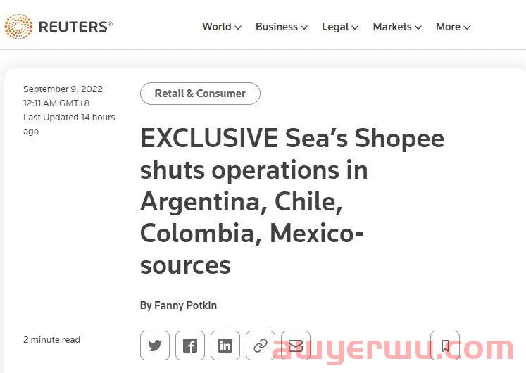 Shopee大撤退？关闭智利和墨西哥本地业务，退出阿根廷! 第1张