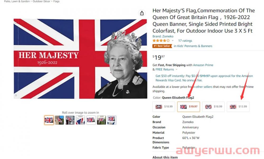 是预判还是赌博？英国女王相关产品冲上亚马逊BSR！ 第1张