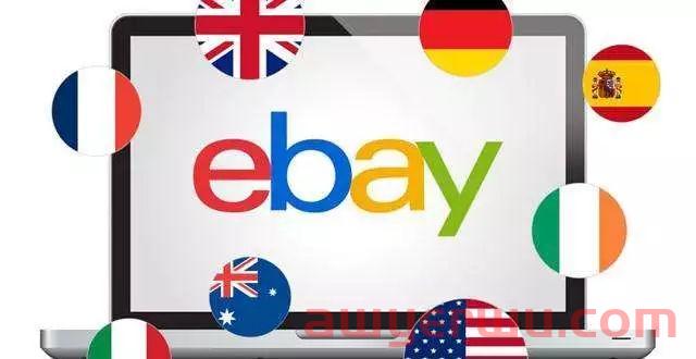 如何通过平台算法（SEO）掌握平台流量来源，获得更多eBay订单？ 第3张