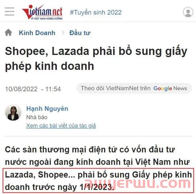 越南:Shopee、Lazada必须代卖家纳税！东南亚电商迎来
