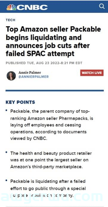 震惊！亚马逊美国站大卖Pharmapacks宣布破产！中小卖家路在何方？ 第3张