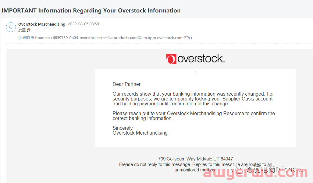 离谱：Overstock平台被黑，大量卖家收到钓鱼邮件并导致无法正常回款？！ 第6张
