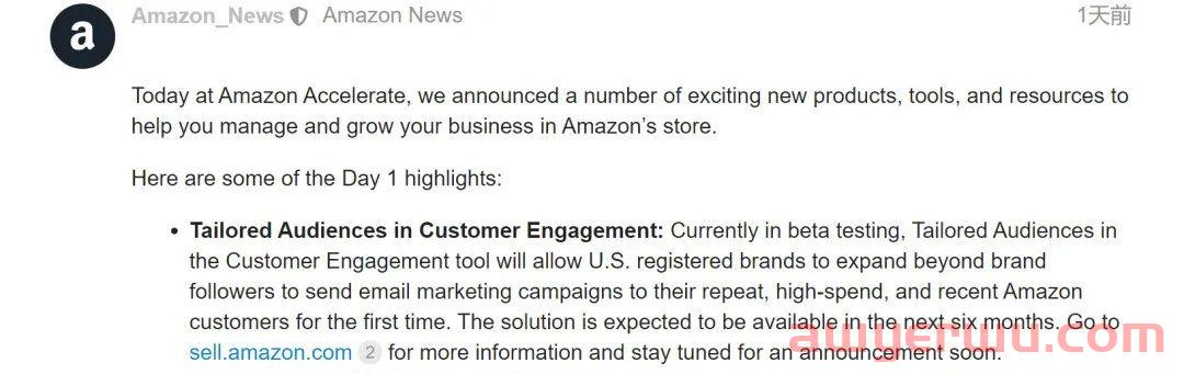 汇率地震！亚马逊将允许卖家发送更大范围的营销邮件？卖家直呼：活久见！ 第1张