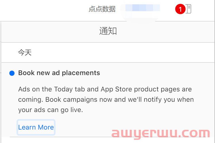 苹果“Today”页面等新广告位开启预定，海外地区预估10月上线 第1张