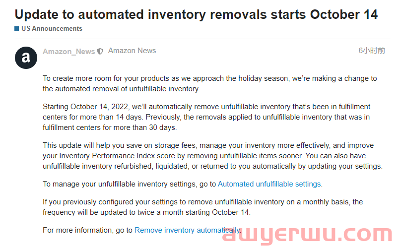 10月14日生效！亚马逊政策更新，不可售库存超14天将被自动移除 第3张