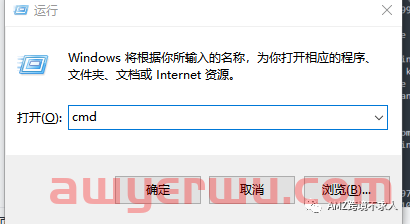 什么？谷歌翻译停止中国区服务了！如何继续使用谷歌翻译？ 第6张