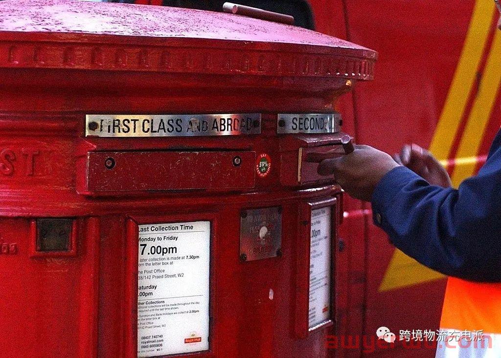 10000人大裁员！英国皇家邮政对工会的持续罢工感到“愤怒”并开始“反击” 第1张