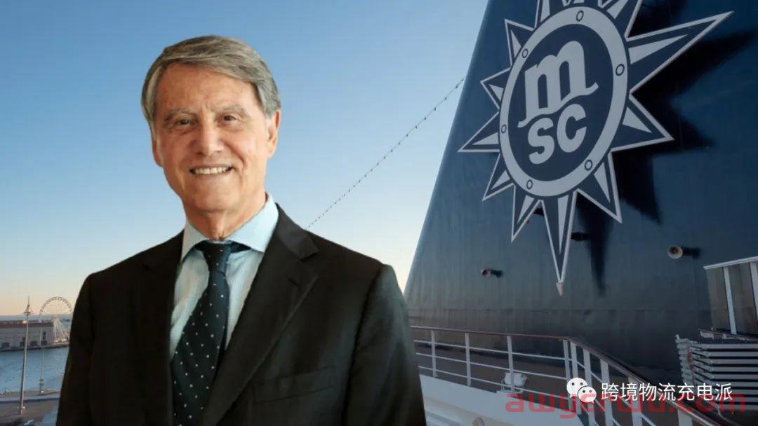 还需要上市吗？拥有全球最大船公司MSC的Apontes已成为瑞士最富有的家族！ 第1张