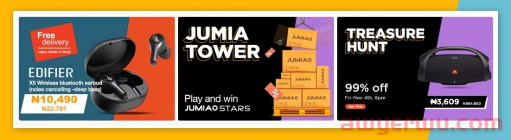 掌握流量密码！Jumia产品引流必修课，卖家看过来！ 第11张