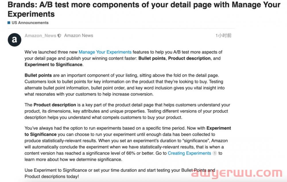A/B测试优化产品上架！亚马逊推出新的“管理您的实验”功能！ 第1张