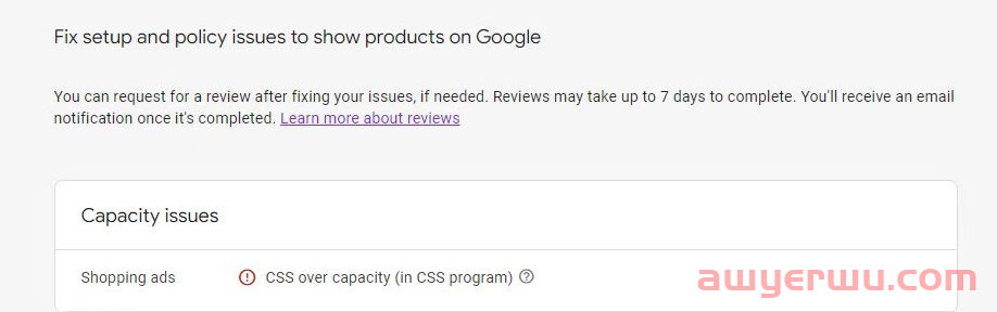 【Google Ads】GMC提示我产品超限了，怎么办？CSS overcapacity (in CSS program) 第2张