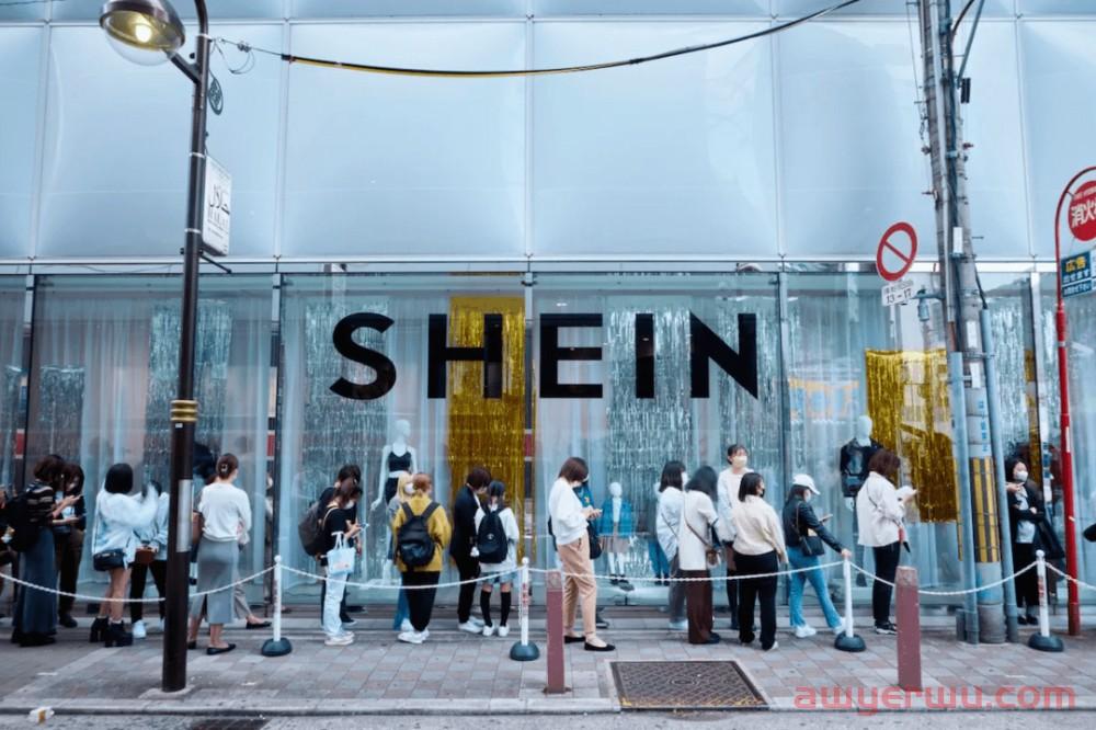 当Shopee收缩全球业务，中国千亿独角兽SHEIN，日本、加拿大布局实体! 第1张