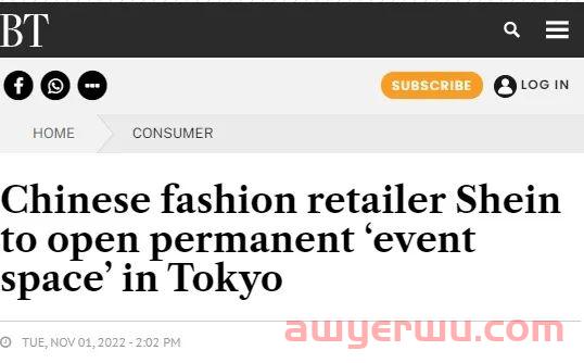 当Shopee收缩全球业务，中国千亿独角兽SHEIN，日本、加拿大布局实体! 第2张
