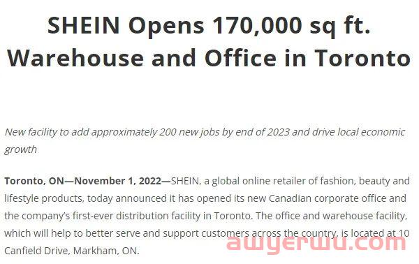 当Shopee收缩全球业务，中国千亿独角兽SHEIN，日本、加拿大布局实体! 第4张