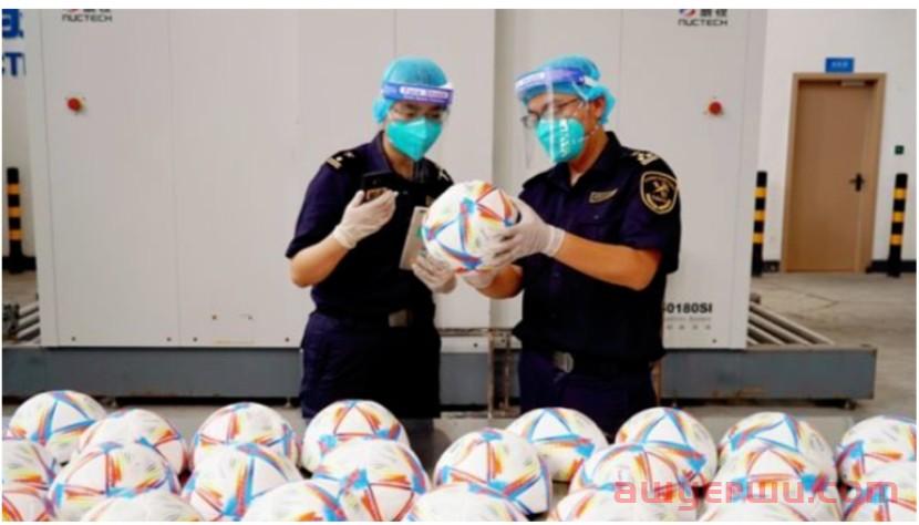世界杯爆品被拦截？2022卡塔尔世界杯热卖产品侵权预警！ 第2张