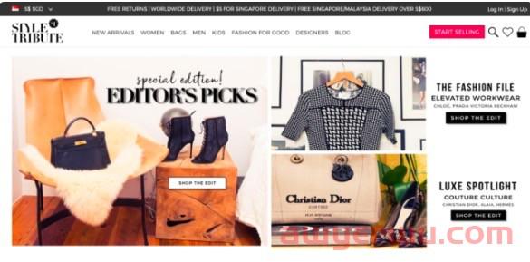 如何出售您喜欢的衣服：新加坡顶级转售网站 第4张