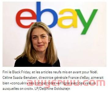 欧洲电商版图之eBay回归本质能否逆转乾坤？ 第2张