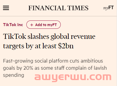 广告电商业务受阻，TikTok收入目标降至100亿 第1张