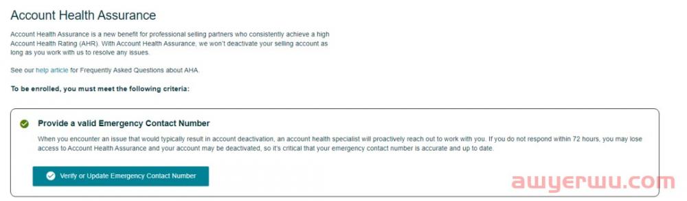 亚马逊推出账户健康保障 (AHA)，是“尚方宝剑”“丹书铁券”，还是“废铜烂铁”？ 第3张