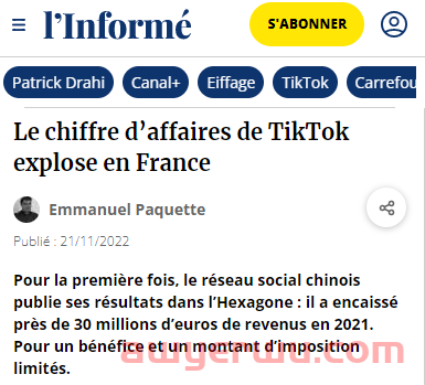 收入翻11倍，TikTok首度公开法国营业额 第1张