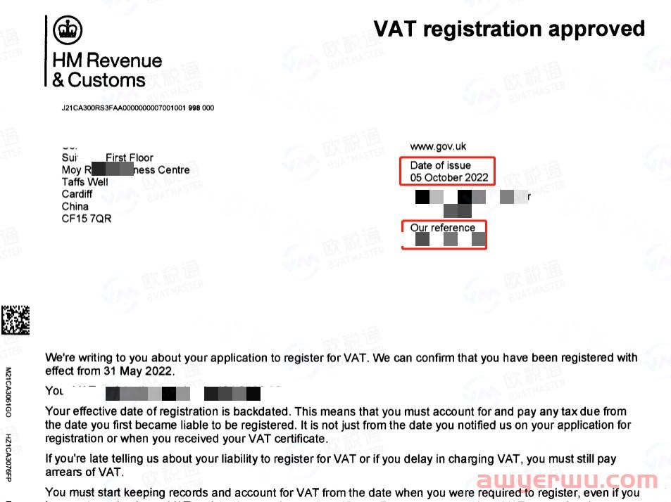 曝光 | 英国迟迟不下VAT号的原因，竟然是它？ 第2张