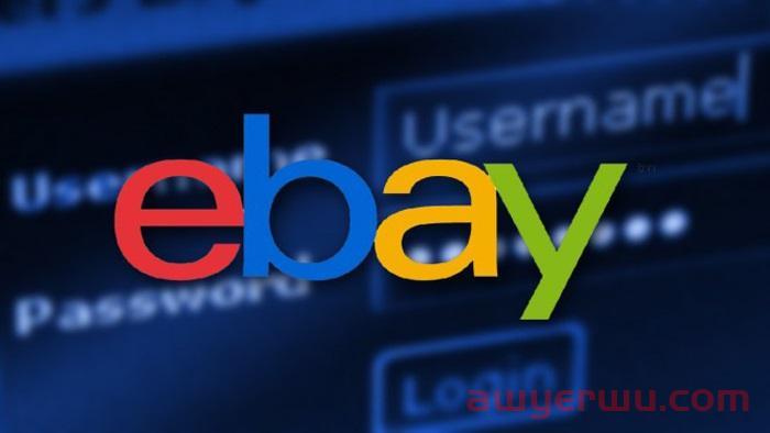 eBay平台怎么样？有啥特点和优势？ 第1张