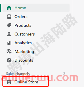 【Google Search Console】Shopify如何安装使用谷歌站长工具？ 第8张
