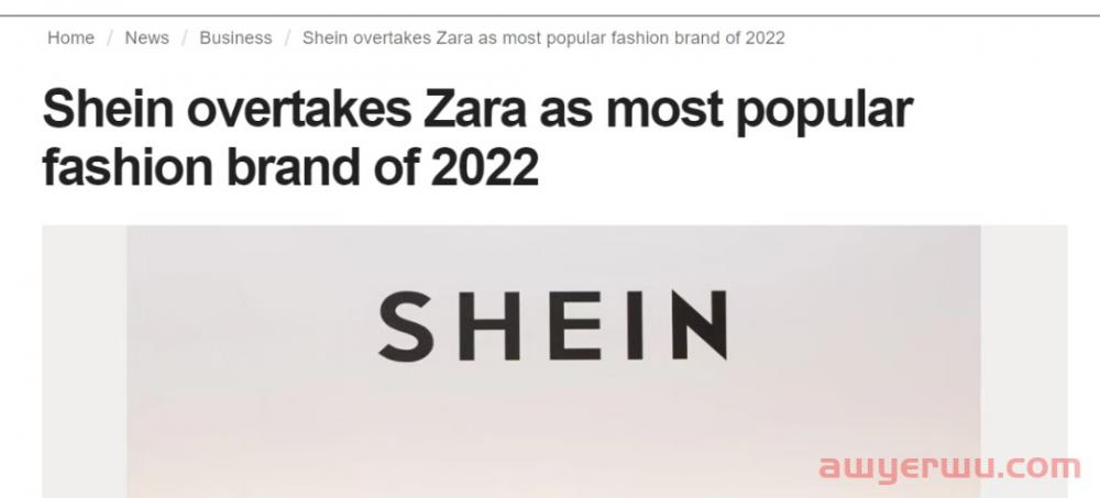 SHEIN和Zara同款服装大对比！TikTok网友吵翻了 第6张