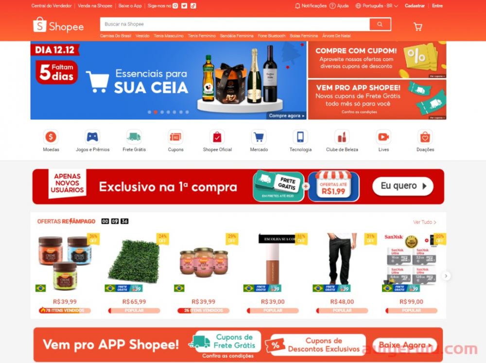 巴西黑五榜单公布，Shopee收获过半订单，亚马逊客单价最高 第3张