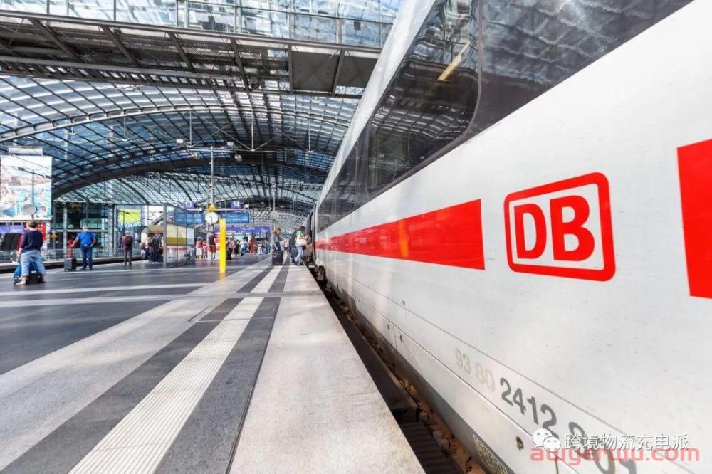 估值250亿美金，德国铁路开始准备出售DB Schenker，DSV成潜在卖家 第1张