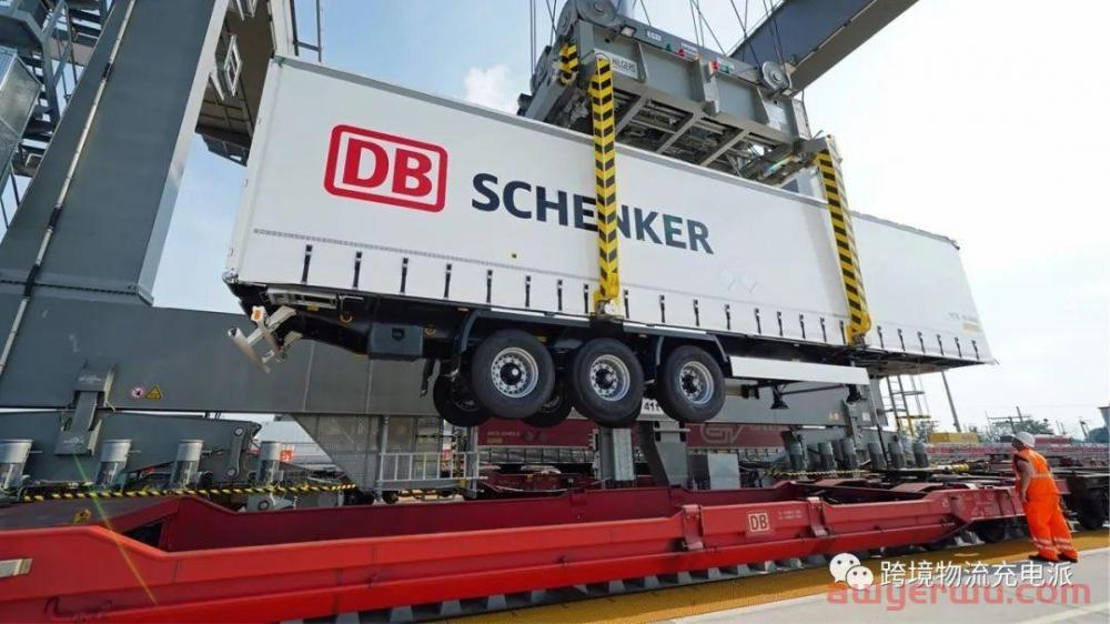 估值250亿美金，德国铁路开始准备出售DB Schenker，DSV成潜在卖家 第2张