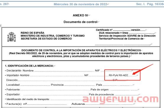 仅剩1个月！西班牙EPR新规，未注册强制封店或罚款175万欧 第2张