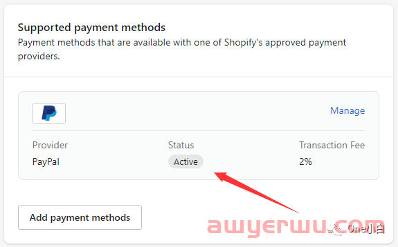 如何在 Shopify 后台启用 PayPal 收款？ 第5张