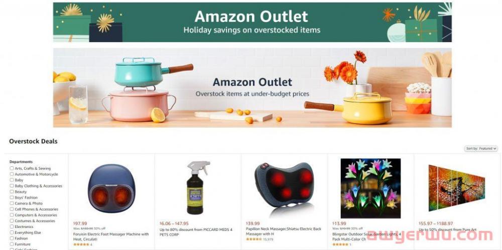 Amazon Outlet Deals 是什么？ 亚马逊电商卖家清库存必知的6大重点指南 第1张