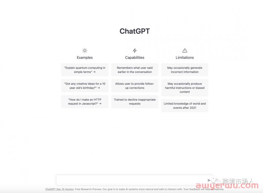 ChatGPT在跨境电商中的实战应用!如何注册 ChatGPT? 第12张