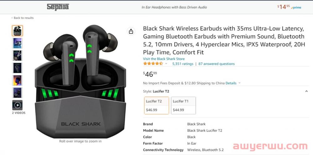 亚马逊3C品牌大卖黑鲨科技被爆拖欠员工离职补偿金，遭拉横幅讨薪！ 第6张