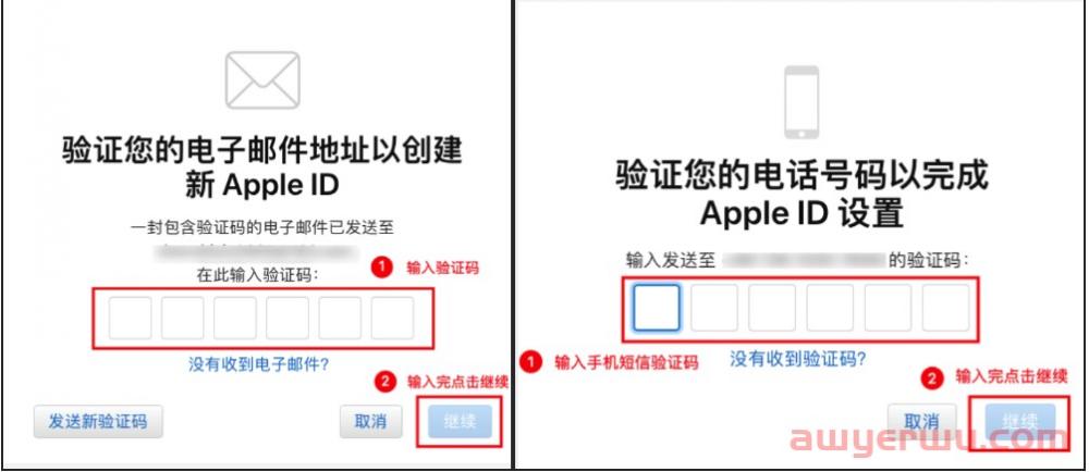 TikTok下载｜海外Apple ID注册详细教程 第2张