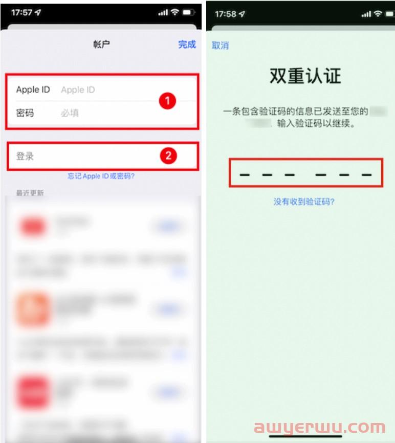 TikTok下载｜海外Apple ID注册详细教程 第8张